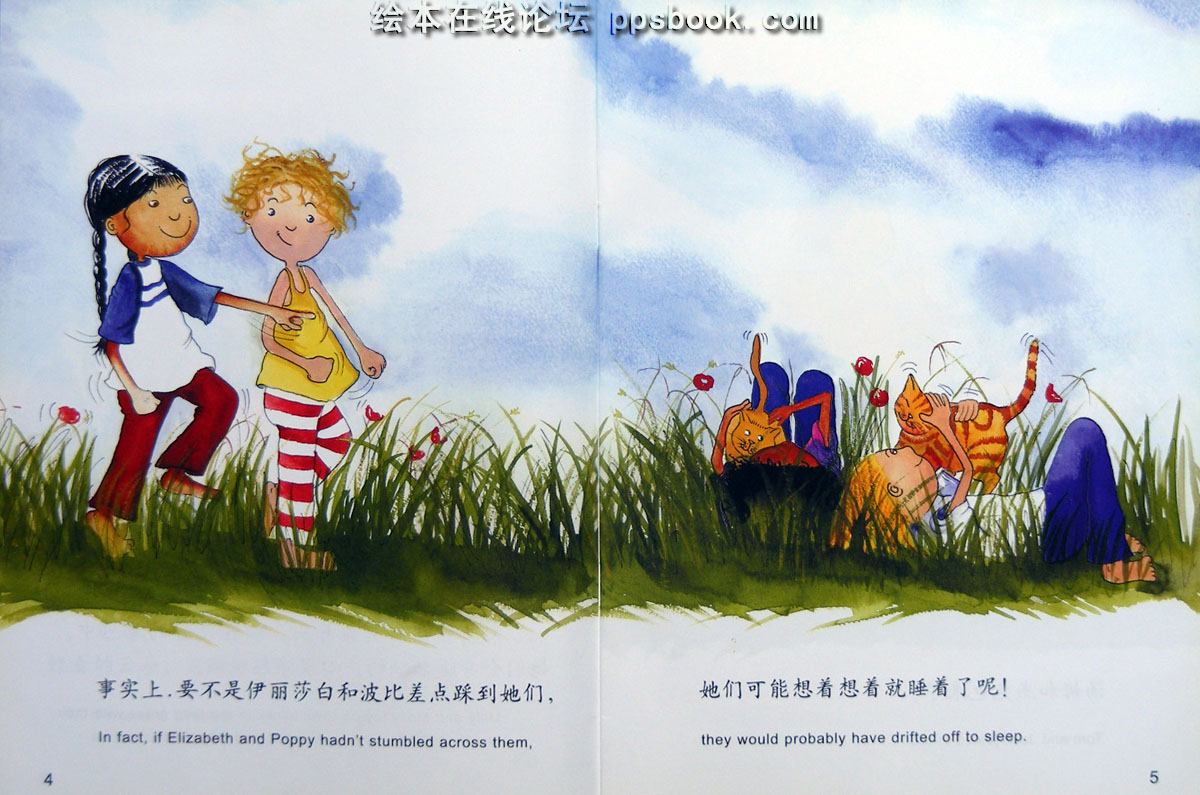最喜欢的事 (03),绘本,绘本故事,绘本阅读,故事书,童书,图画书,课外阅读